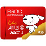 banq&JOY联名款 64GB TF（MicroSD）存储卡U3 C10 A1 V30 4K 高速款行车记录仪&监控摄像头手机内存卡 实拍图