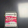 金士顿（Kingston）256GB SD存储卡 U3 V30 相机内存卡 sd卡大卡 支持4K 高速连拍 读速100MB/s 写速85MB/s 实拍图