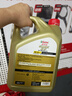 嘉实多（Castrol）极护智E版 全合成机油 汽机油润滑油 5W-30 SP/C2 4L 汽车保养 晒单实拍图