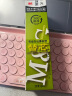 晨光(M&G)文具0.5mm黑色中性笔芯 拔盖子弹头笔芯 签字笔替芯 水笔芯 Q7/ 6600/33109适用 20支/盒MG6102考研 实拍图
