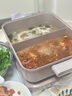 美的（Midea）电火锅多功能锅火锅专用锅料理锅鸳鸯锅烤肉锅0氟钛陶电热锅电煮锅8L多用途锅HGS352866S 实拍图