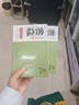 蕲大妈 艾灸盒家用艾灸包无烟 带108粒金艾柱 腰部腹部随身灸温灸仪 纯铜盒儿童非木制竹质艾条艾柱 五联 实拍图