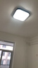 TCL照明 LED吸顶灯餐厅书房卧室灯方形现代简约三段调光灯具无忧安装 实拍图