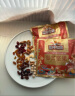 三只松鼠每日坚果750g/30袋 坚果礼盒礼包开心果核桃零食 端午团购送礼 实拍图