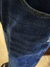 真维斯（Jeanswest）牛仔裤男春秋季新款直筒宽松休闲长裤男弹力高端百搭阔腿裤子男 蓝色 34 (2尺7) 实拍图