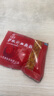 九芝堂 驴胶补血颗粒 20g*30袋*2盒 补气血男女养血 调经 体虚乏力 面黄肌瘦 头晕目眩 月经过少 OTC 疗效险（成份含阿胶 黄芪 党参 熟地黄 当归） 实拍图