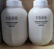 半亩花田氨基酸洁面慕斯洗面奶米酵泡沫洁面乳控油深层清洁男女士可用300g 实拍图