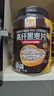 穗格氏（SHEGURZ）高纤黑麦片1000g罐装 即食营养早餐低GI低脂健身代餐燕麦无糖精钠 实拍图