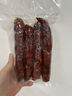 旺川红 四川手工腊肠 成都特产腊味肉食礼盒7分瘦腊味熟食 加热即食 500g五香腊肠 实拍图