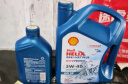 壳牌（Shell）机油全合成机油5w-40(5w40) API SP级 1L 蓝壳HX7 PLUS 实拍图