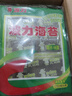 波力海苔片36g(4.5g*8包)儿童休闲零食大礼包原味即食紫菜纯海苔 实拍图