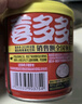 喜多多菠萝椰果双拼什锦罐头245g*6罐整箱装双色水果罐头休闲即食 实拍图