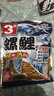 老鬼（OLDGHOST）鱼饵螺鲤3号340g酵味酒香鲤鱼专用饵料主攻江河湖库野钓通杀钓饵 实拍图