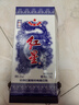 红星二锅头 青花珍品青花瓷 清香型白酒 52度750ml 单瓶装 口粮酒 实拍图