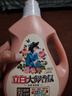 立白大师香氛洗衣液 格拉斯玫瑰4斤装 洗衣香水 香味持久  内衣可用 实拍图