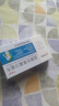 蓉城（RONGCHENG）称重电子秤商用台秤计价秤克秤30kg电子称孑秤菜场摆摊水果充电秤高精度计数秤厨房秤版本随机发货 【省电主板】长效续航持久耐用 实拍图