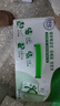 伊利舒化低脂型牛奶220ml*24盒/箱低GI认证 适合乳糖不耐受 礼盒装 舒化低脂无乳糖牛奶 实拍图