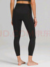 lululemon丨InStill 女士运动高腰紧身裤 24