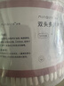 妙倩双头化妆棉签棒掏耳盒装成人木竹棒独立包装不掉毛美容挖耳清洁 常规款 1000枚 【圆头+圆头】 实拍图