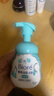 碧柔（Biore）氨基酸洁面泡泡160ml 洗面奶女清洁毛孔去黑头祛痘面部护肤自营 实拍图
