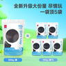 得力(deli)500g大包装超轻粘土 玩具婴幼儿沙滩彩泥橡皮泥黏土手工DIY 儿童文具生日开学礼物黑色 实拍图