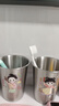 美厨（maxcook）304不锈钢水杯 啤酒杯防摔果汁杯冷饮杯泡茶口杯350ml*2个MCB3765 实拍图