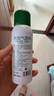 巴斯夫除虫菊杀虫剂喷雾蟑螂药蚂蚁跳蚤臭虫苍蝇衣鱼虫小飞虫下水道80ml 实拍图
