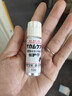 小林制药创护宁液体创口贴10g皮肤消毒液小伤口防水贴倒刺防护杀菌率99.9% 实拍图