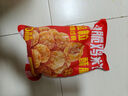 优形 厚切小酥肉原味 4袋*240g 冷冻 炸鸡胸肉 半成品 炸锅火锅食材 实拍图