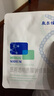 敷尔佳 清痘净肤面膜美白淡斑修护精华乳B5舒缓面膜植萃膜水光喷雾150ml 烟酰胺美白淡斑修护膜26gX5贴（防伪可查） 实拍图