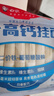 COOKSS 婴儿一次性耳套儿童防水耳贴宝宝洗澡神器游泳护保护贴-60片装 实拍图