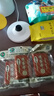 沈师傅鸡蛋干100g四川特产零食卤味小吃小包装休闲零食 怀旧零食 实拍图