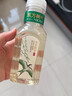 农夫山泉【2026春之限定】东方树叶 明前龙井 龙井新茶335ml*15瓶 饮料 实拍图