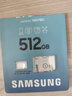 三星（SAMSUNG）512GB TF(MicroSD)存储卡 EVO白卡 U3A2V30 手机平板游戏机内存卡 支持4K视频 读160MB/s写120MB/s 实拍图