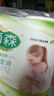 雨森（YUSEN）卷纸母婴6层加厚柔韧亲肤妇婴适用 无芯厕所经期适用 150g*2卷 实拍图