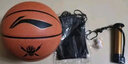 李宁（LI-NING）篮球7号CBA比赛成人儿童青少年中考室内外训练标准七号 PU443 实拍图