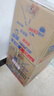 白猫 柠檬红茶洗洁精5kg*4瓶（整箱）A类食品用去油祛味红茶香洗洁精 实拍图