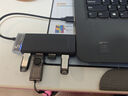 绿联USB3.0扩展器 扩展坞高速4口分线器 拓展电脑多接口HUB集线器 转换转接头延长线 0.15米 奶茶色 实拍图