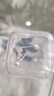 s999足银豆豆耳钉光面圆珠耳钉睡觉免摘简约百搭迷你养耳洞耳饰 4MM(一对装)+耳堵 实拍图