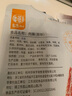 华味亨肉脯 原味100g/袋 零食小吃 肉办公零食独立小包装团购零食 实拍图
