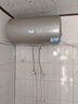 海尔（Haier）电热水器家用60升速热储水式小型洗澡上门安装内置防电墙出租屋2~3人3~4人可选一级能效智能 60L 2200W 一级能效省电Leader 实拍图