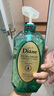 黛丝恩（Diane）致美摩洛哥坚果油清爽控油去屑洗发水700ml 实拍图