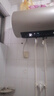 海尔（Haier）【PD3】60升电热水器 金刚无缝胆 国家补贴20% 终身免换镁棒 一级能效 储水式大水量 家用洗澡速热 实拍图