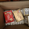 清风（APP）【李昀锐同款】抽纸 金装4层90抽*24包S码 纸巾 新老产品交替 实拍图