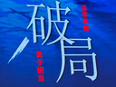 小熊驾到0添加儿童奥尔良腌料105g蜜汁味 0防腐剂0色素烤翅调味料烧烤调料 实拍图