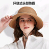 SOMUBAY赫本风遮阳草帽女复古可折叠盆帽渔夫帽子太阳帽凉帽太阳帽母亲节 CM-324 榛子黄 可调节(56-58cm) 实拍图
