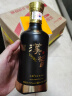 茅台（MOUTAI）汉酱135BC 酱香型白酒 51度 500ml 单瓶装 年份随机 实拍图