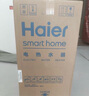海尔（Haier）【BK7】80升双胆扁桶电热水器 小蓝瓶净肤洗 国家补贴20% 3D巨能洗 内胆免清洗3300W变频速热节能 实拍图