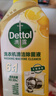 滴露（Dettol）洗衣机清洗剂250ml*6瓶金装版柠檬滚筒洗衣机清洁剂强力除垢除菌 实拍图