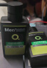 曼秀雷敦男士张艺兴同款控油洁面150ml*2抗痘去黑头洗面奶礼物送男友 实拍图